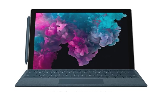 西安从 Mac 切换到 Microsoft Surface